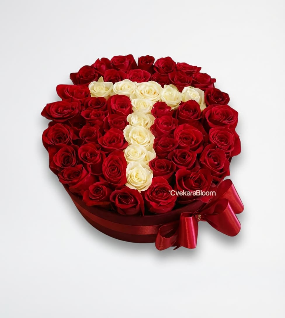 Слика на Кутија со цвеќиња со писмо по избор